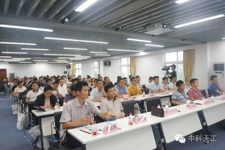 中科天工聯合江夏科技局舉辦“創新之路”培訓會01.jpg