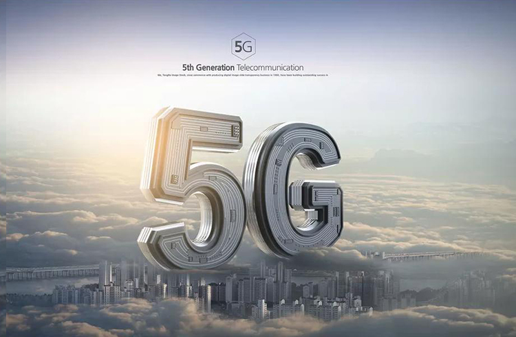 5G加速度，智能包裝，大有可為！.jpg