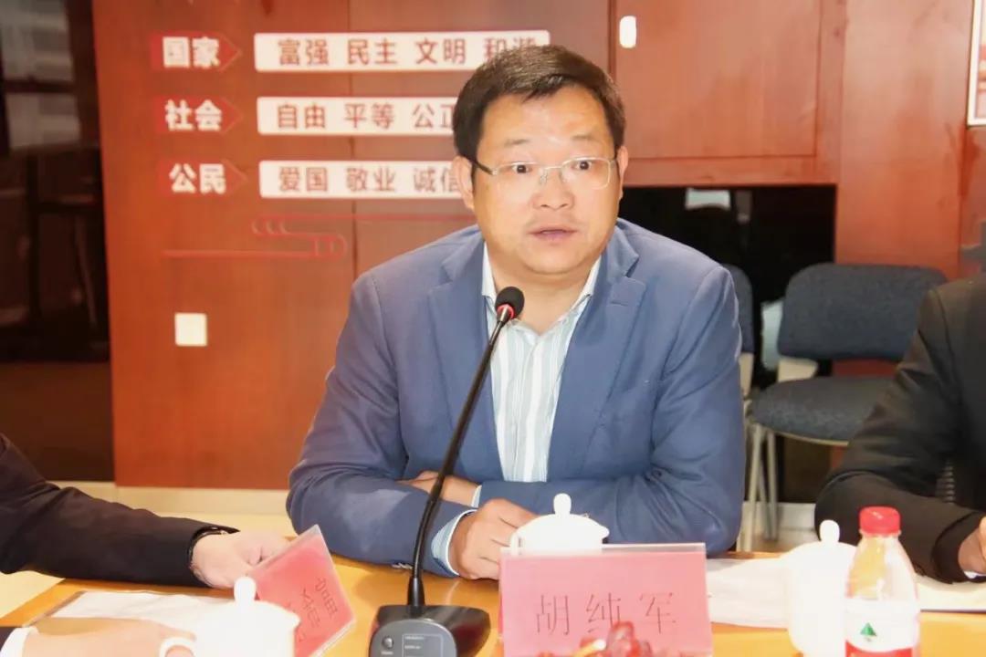 胡總發言.jpg